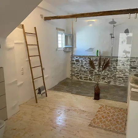 Venereum Apartment *