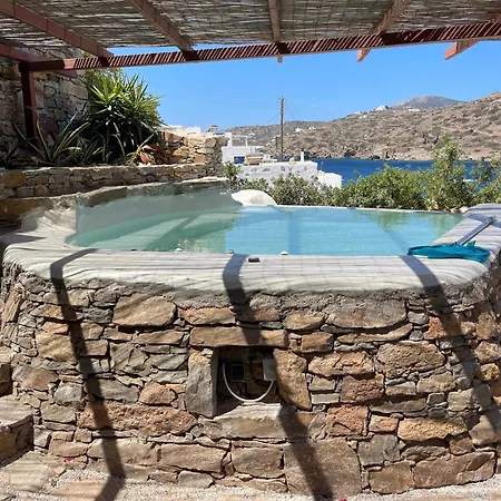 Venereum Appartamento *